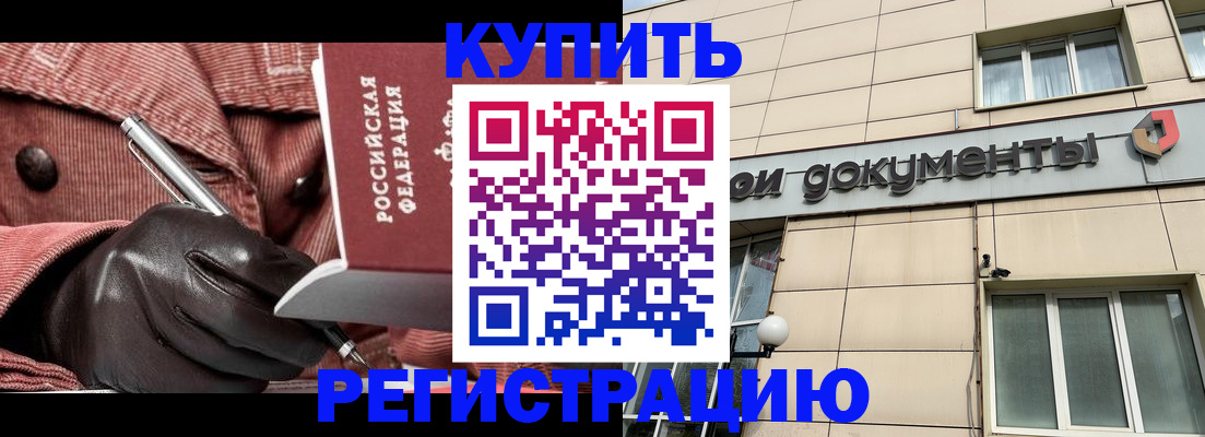 форма 3 в Уржуме